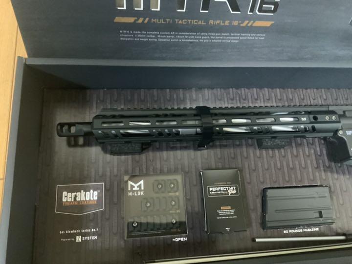 最安値SALE 東京マルイ MTR16 ガスブローバックライフル 9EKO1-m98757280362 豊富な格安