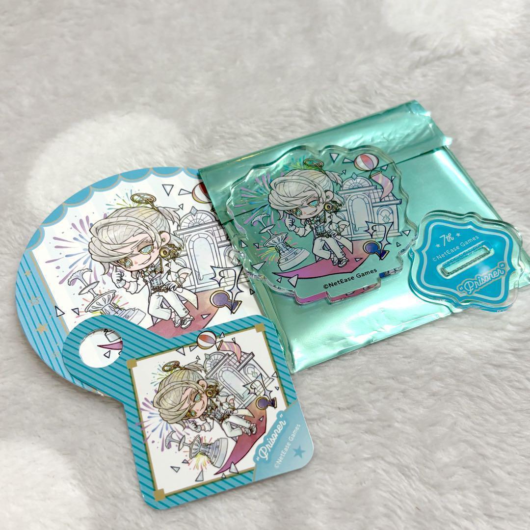 IdentityV 第五人格　スイパラ　もちころり ん　囚人　ルカ　特典カード 第五人格 IdentityV スイパラ7周年 囚人 ルカ セット - メルカリ
