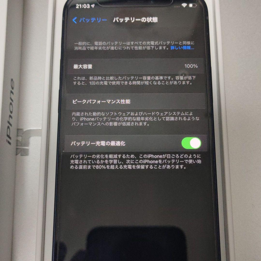 本物保証人気SALE SIMロック解除済み 新品同様 iPhone 12 mini 64 GB au 6NiOY-m98758716427 在庫あ人気
