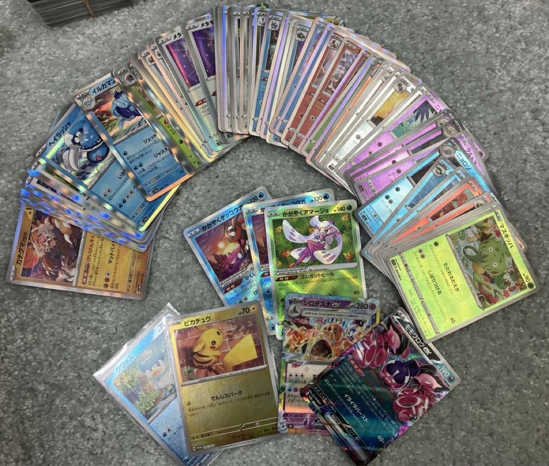 ポケモンカード　まとめ売り(2000枚以上)