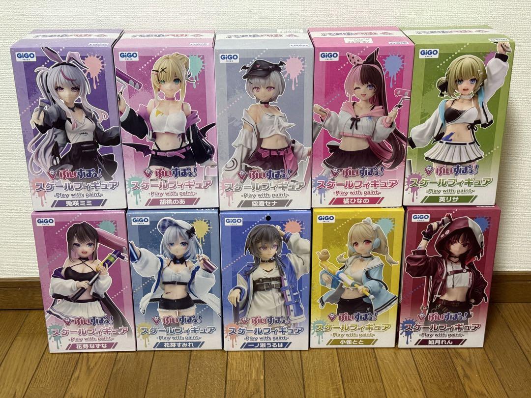 ぶいすぽっ スケールフィギュア 10種セット