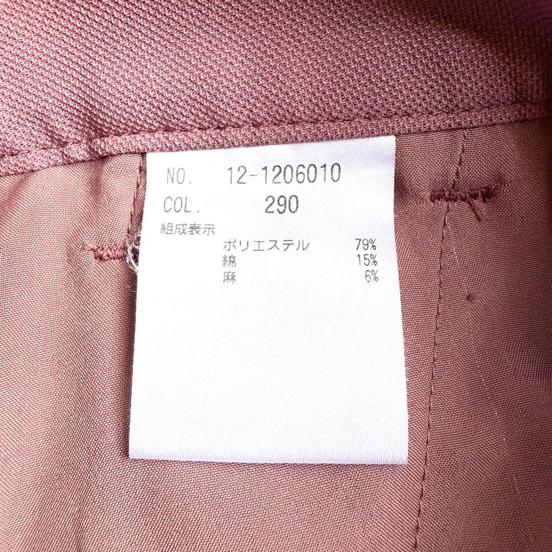 美品 プラステ スーツ セットアップ ダブル リネンブレンド S XS