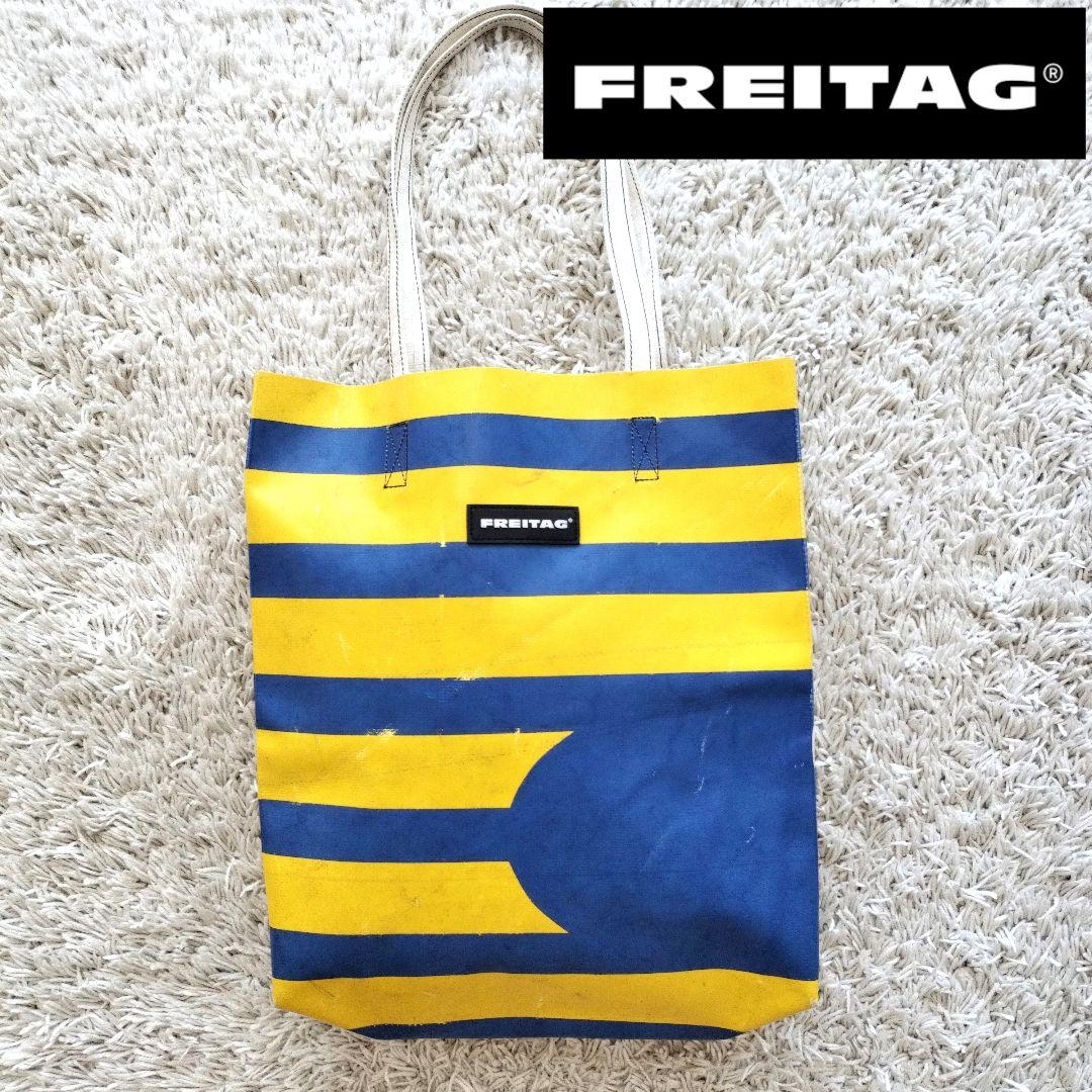【人気】FREITAG/F91 PRITCHETT 画像1