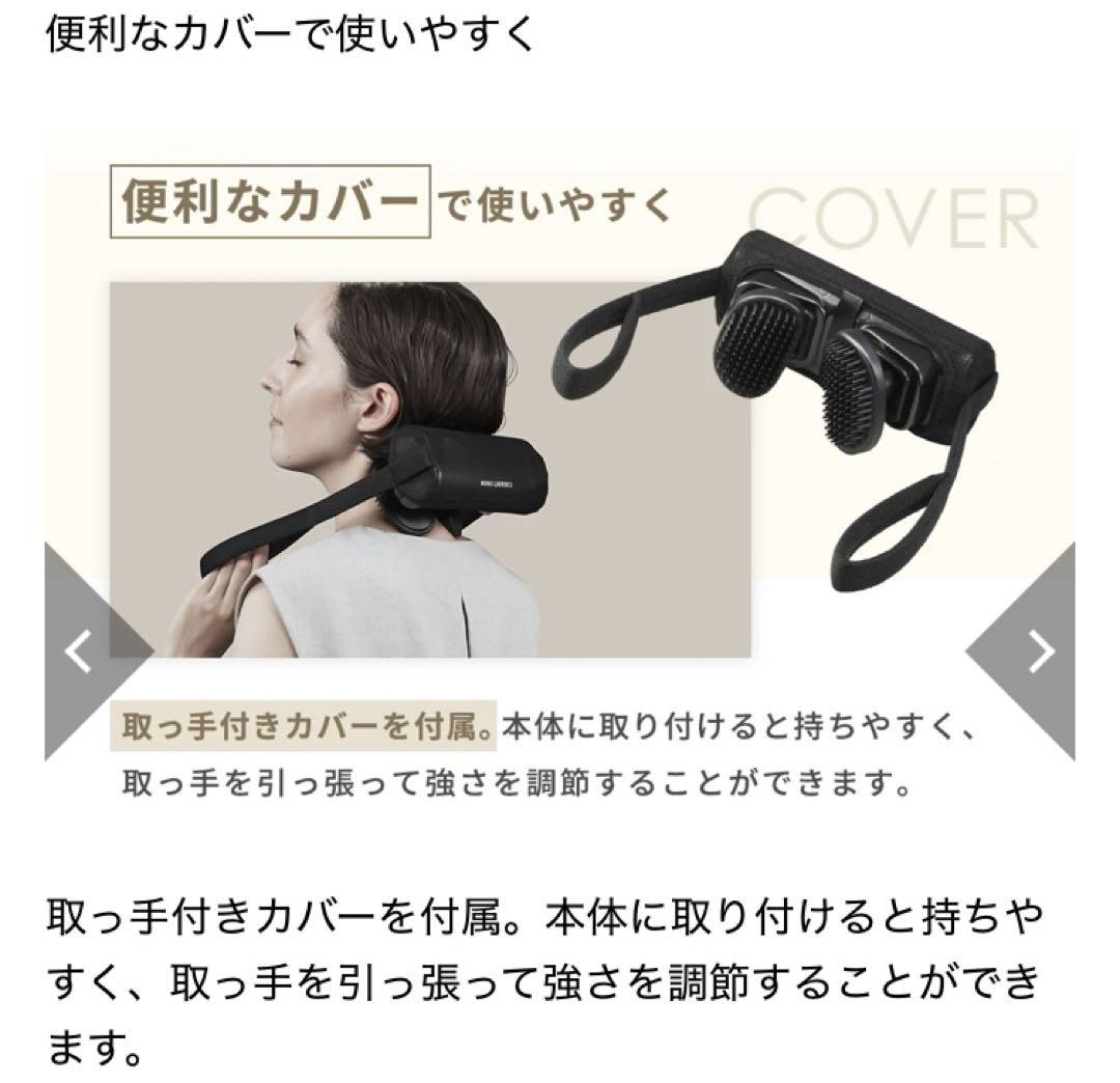 ヘッドケア AX-HXL352