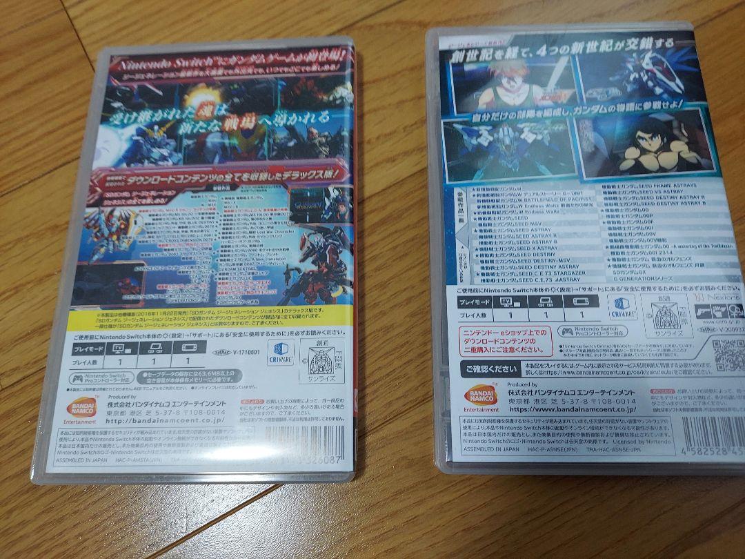 うさぎSDガンダムGジェネレーションジェネシス