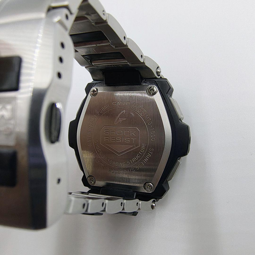 【美品・送料無料】CASIO カシオ G-SHOCK MTG-1500