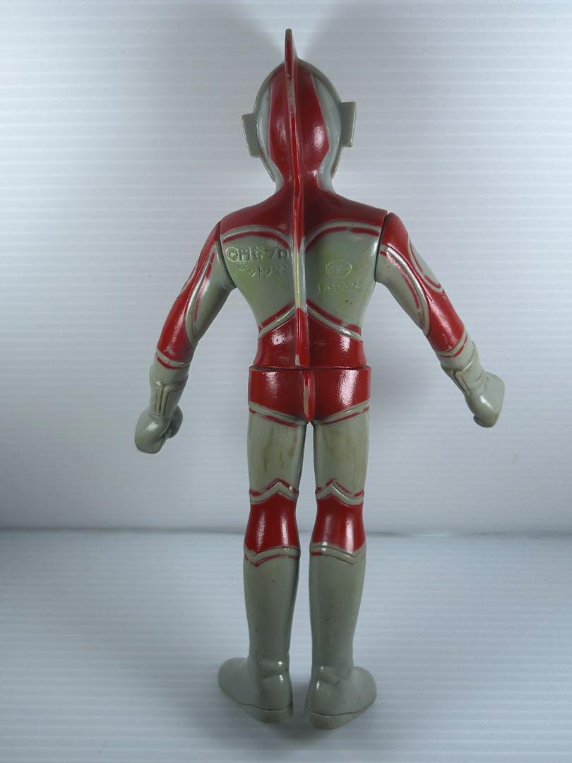 ポピー ソフビ キングザウルスシリーズ 帰ってきたウルトラマン