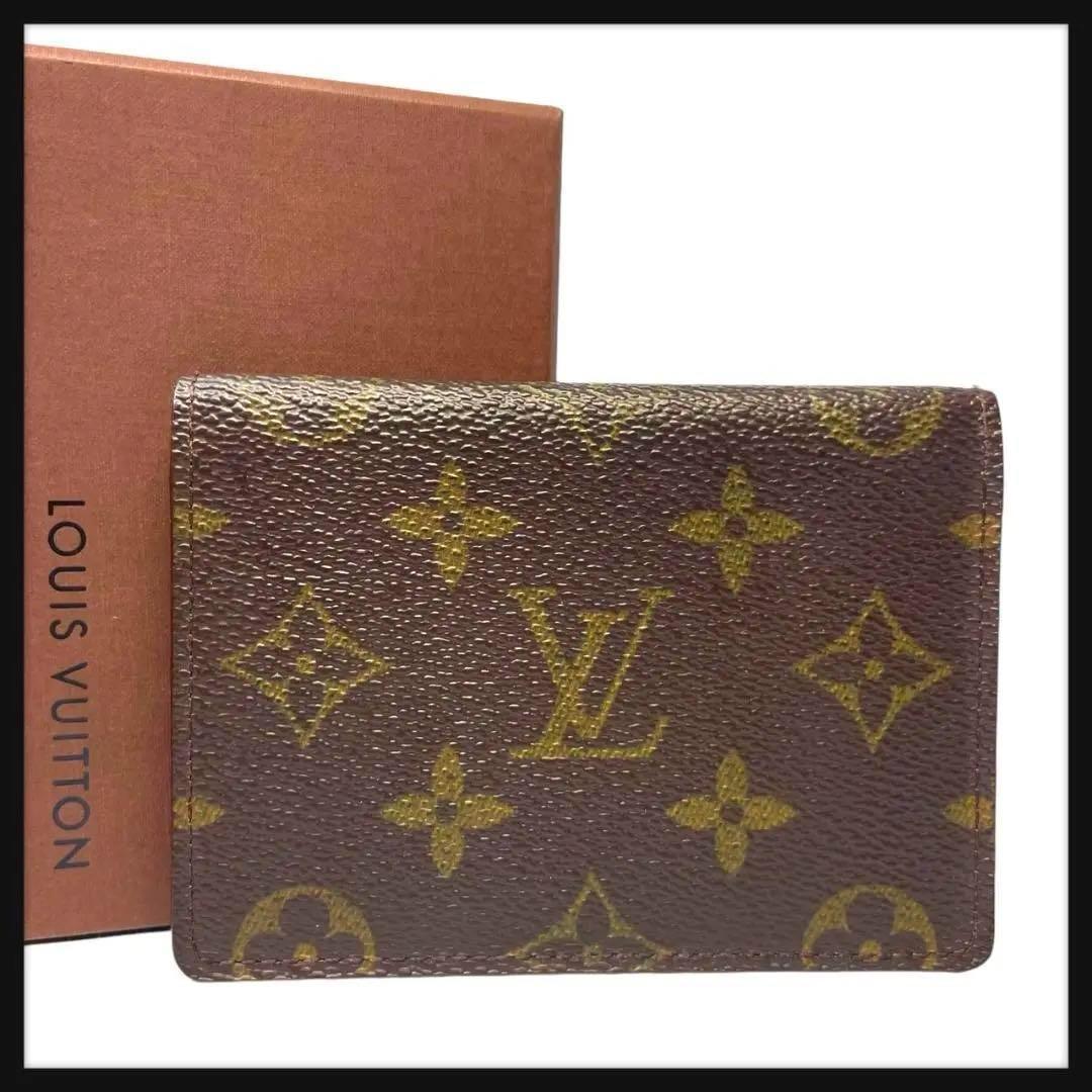 【外観美品】 LOUIS VUITTON ルイヴィトン パスケース モノグラム