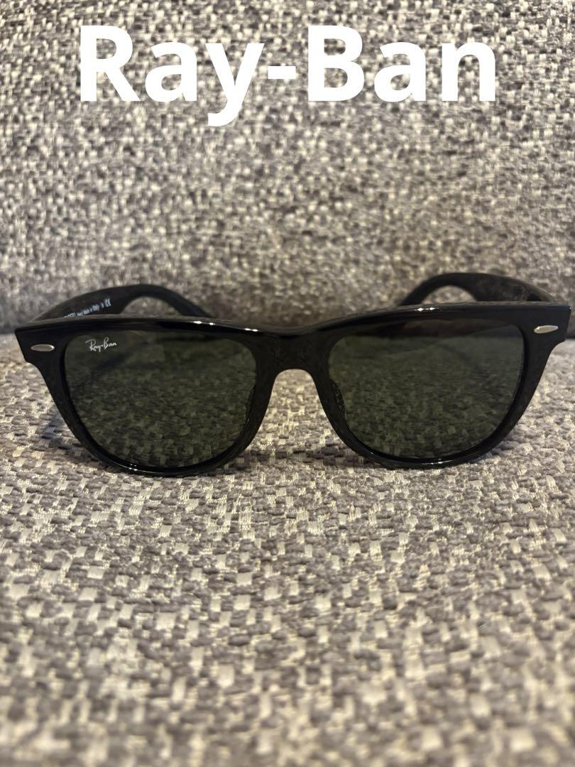 Ray-Ban Wayfarer RB 2140-F サングラス