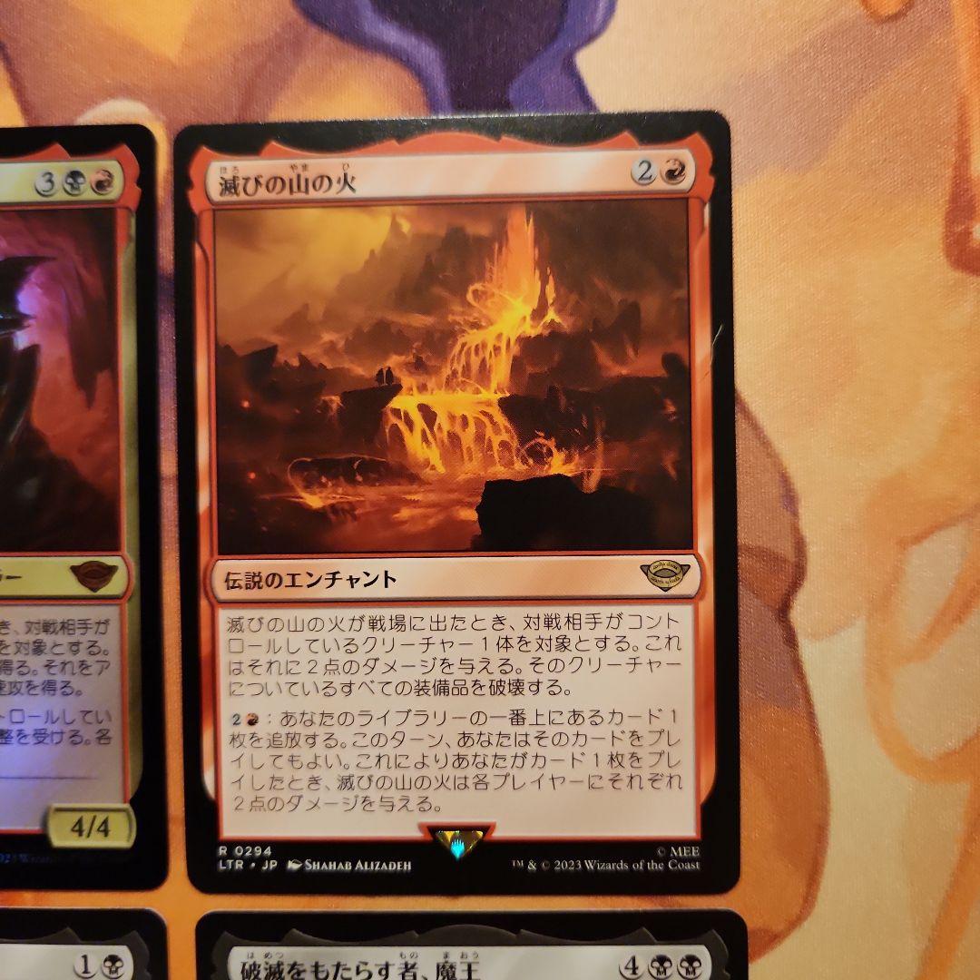 MTG まとめ売り その1 【バラ売り可】 MTG ff U foil まとめ売り バラ売り可 - メルカリ