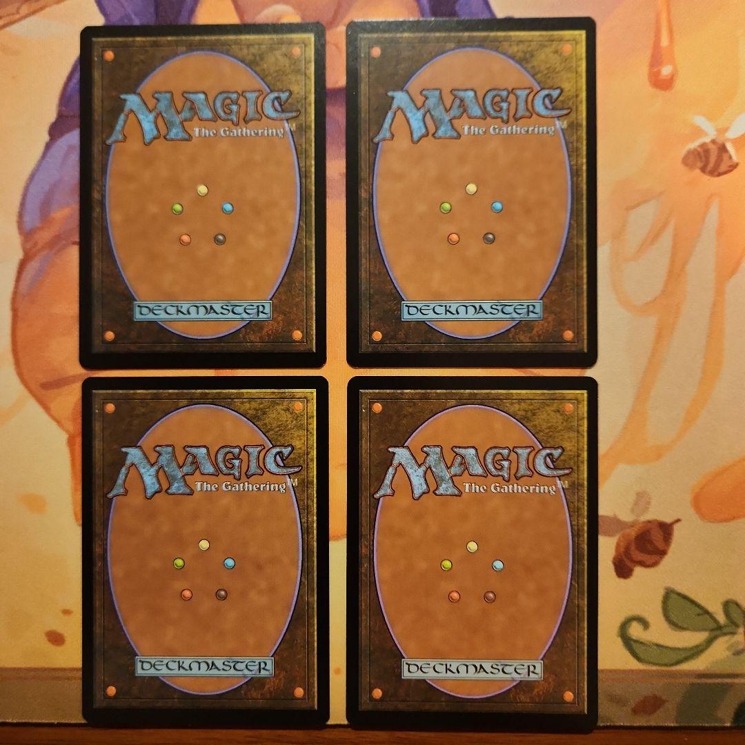 MTG まとめ売り - メルカリ