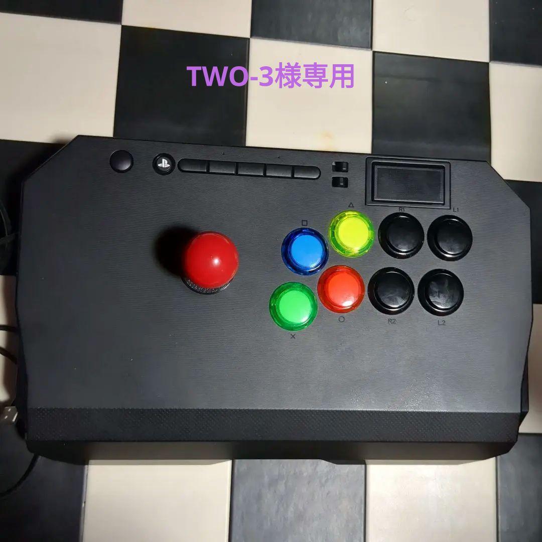 Qanba Drone2 クァンバ ドローン2 アケコン 三和