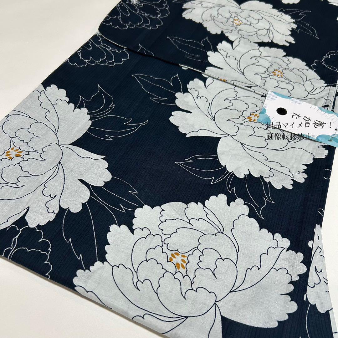 浴衣　大きめサイズ　浴衣 3L 牡丹　濃紺　帯　紺グレー　2点　新品　0603⑥