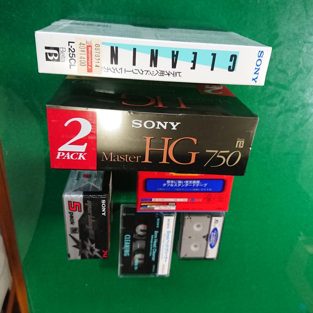 SONY ベータビデオテープ 他