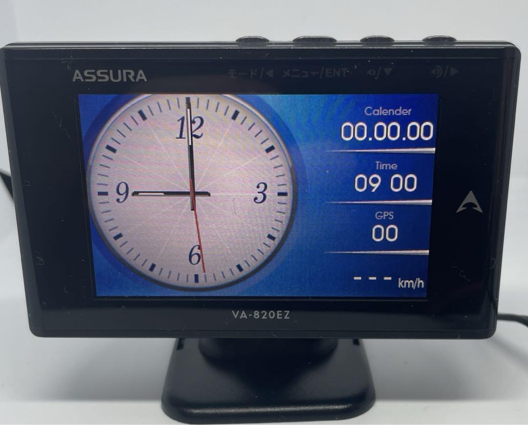 セルスターレーダー探知機 VA-820EZ Amazon | 【Amazon.co.jp限定】 セルスター レーダー探知機 VA