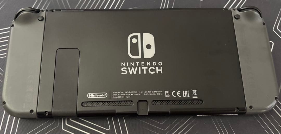 任天堂Switch スマブラエディション 任天堂Switch スマブラエディション