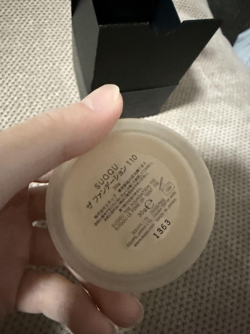 SUQQU ザクリームファンデーション　110 30g