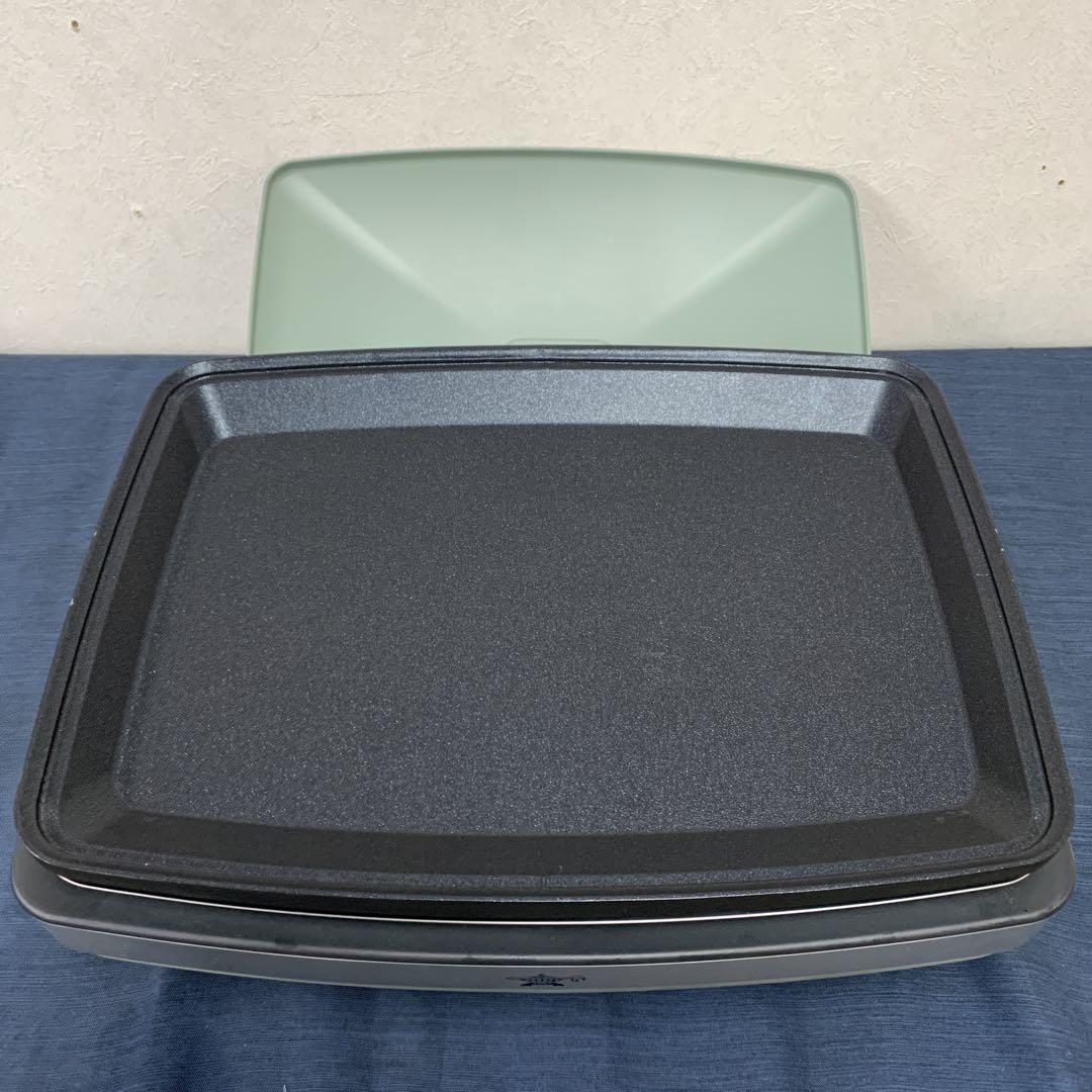 グラファイトマジックグリラー Plus AMG-G1300A aladdin