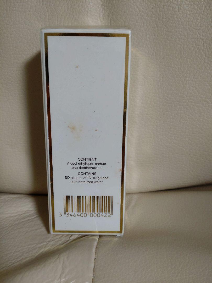 香水(女性用) Jean Patou JOY Eau de Toilette