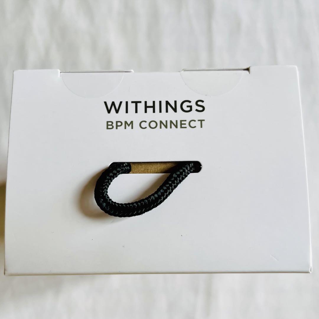 Withings BPM Connect 血圧モニター 携帯入手困難 新品未使用
