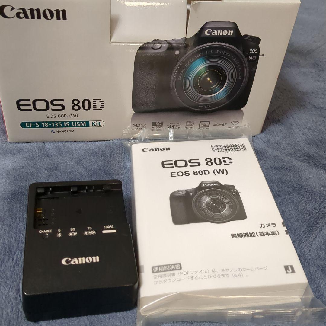 レンズ2本でオールシーンに対応☆Wi-Fi転送OK♪キヤノン EOS