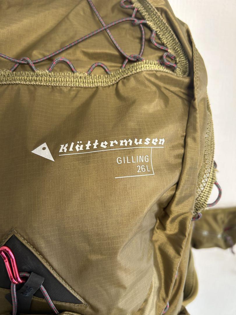 クレッタルムーセン　ギリング26L klattrmusen