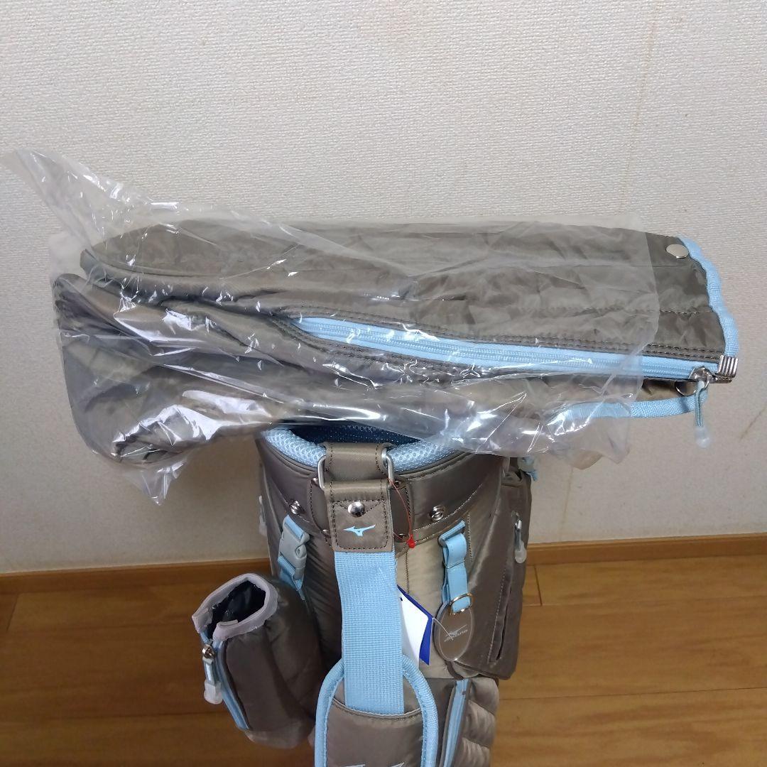 MIZUNO 男女兼用 キャディバッグ ドリンクカバー付き【８,５インチ】新品