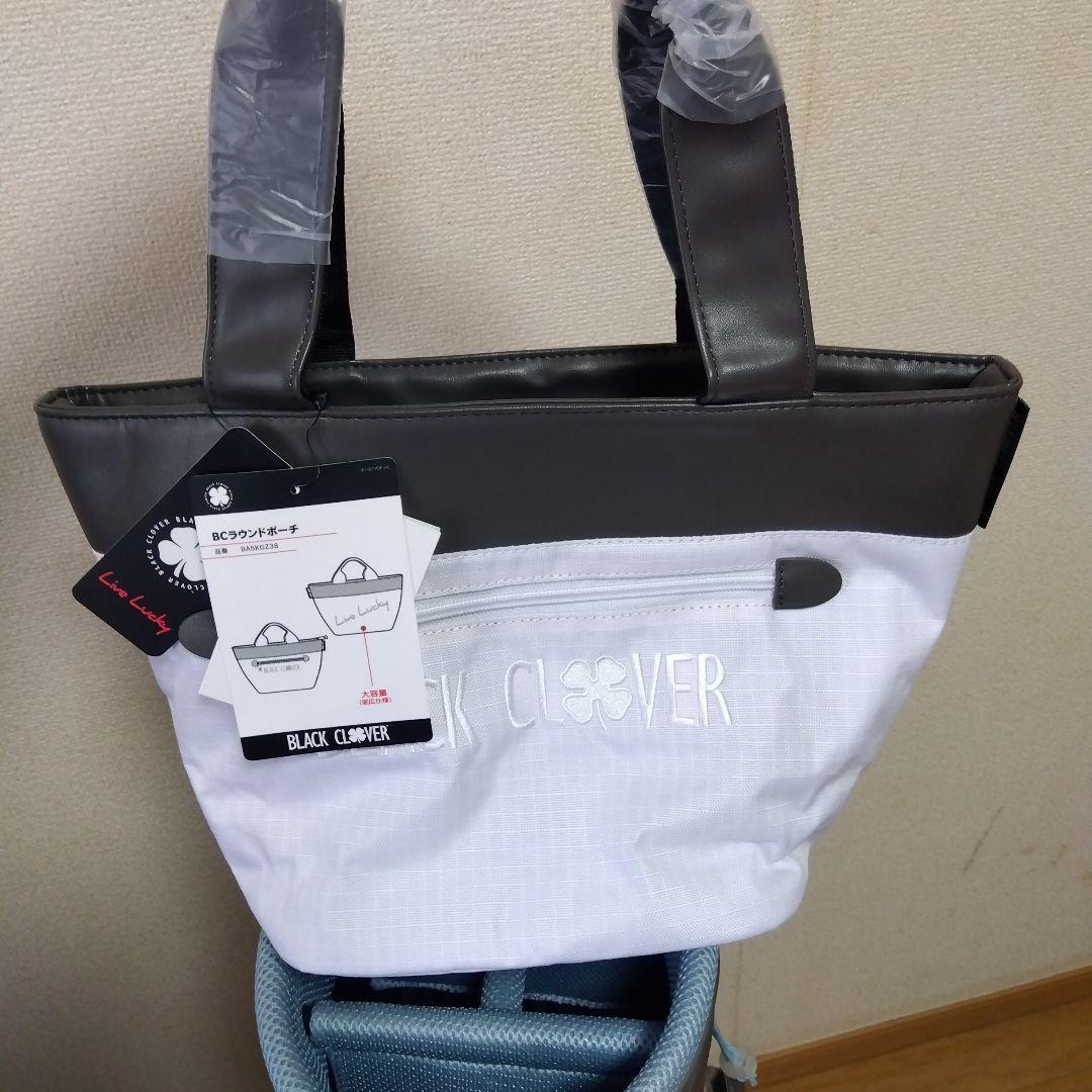 MIZUNO 男女兼用 キャディバッグ ドリンクカバー付き【８,５インチ】新品