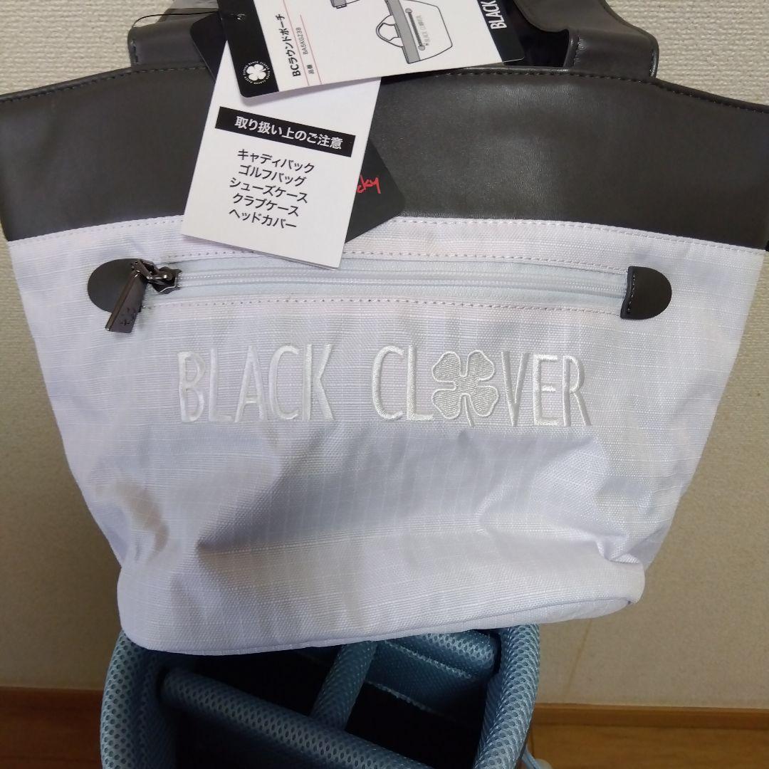 MIZUNO 男女兼用 キャディバッグ ドリンクカバー付き【８,５インチ】新品