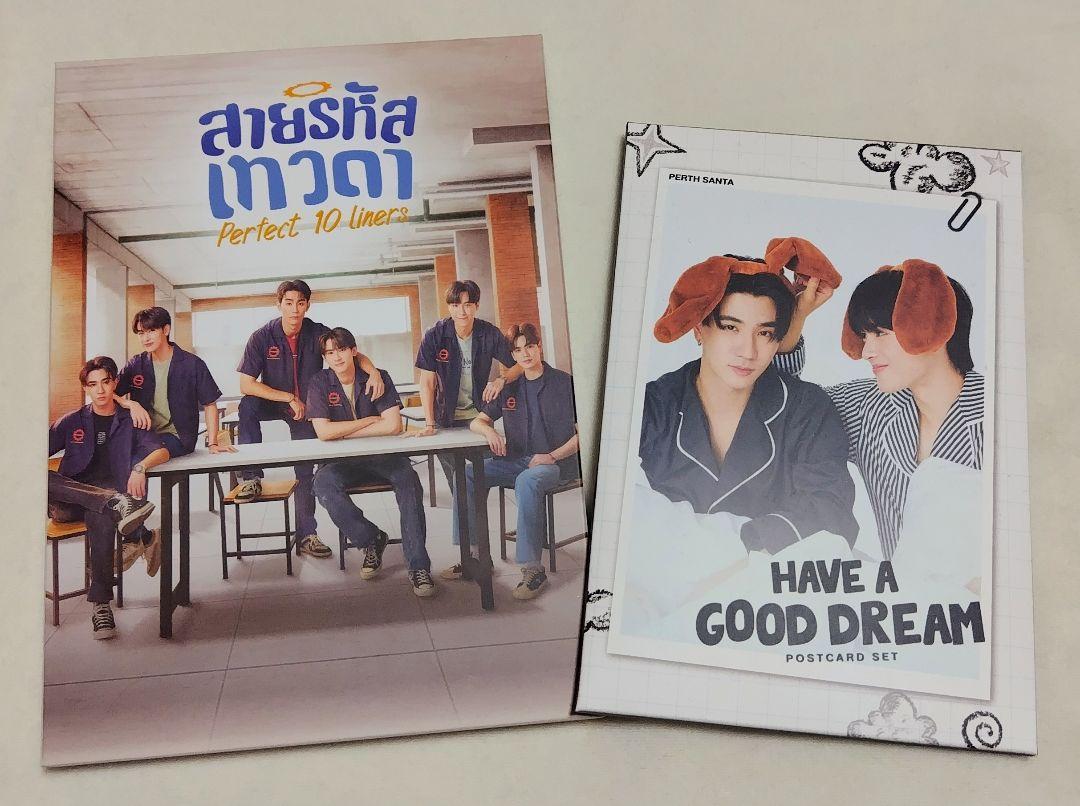 【PerthSantaポスカセット（P10L・HaveAGoodDream)】