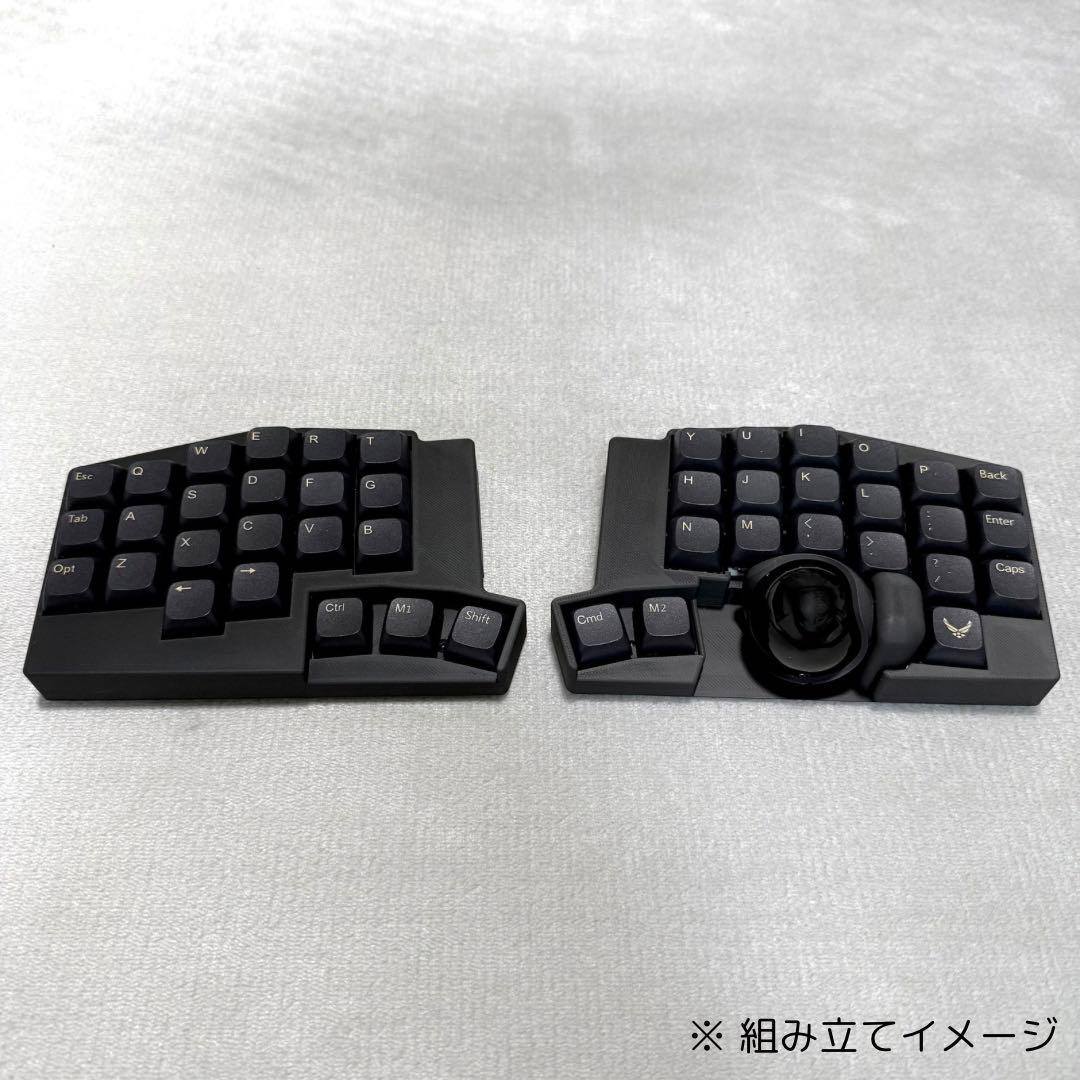 kazu Keyball44 左右対称ケース（テンティング対応）