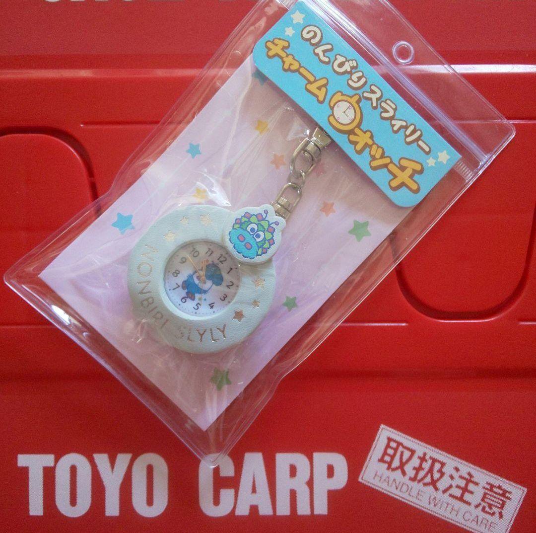 【レア！新品・未開封】広島カープ のんびりスライリーチャームウォッチ のんびりスラィリーチャームウォッチ | 商品詳細 - 広島東洋