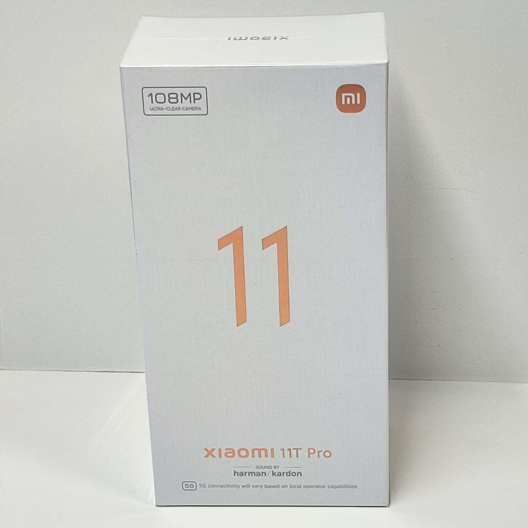 新品】Xiaomi 11T Pro 8 GB +128 GBメテオライトグレー - www 【おしゃれ】 (新品)Xiaomi 11T GBメテオライトグレー +128 GB 8 Pro スマートフォン本体