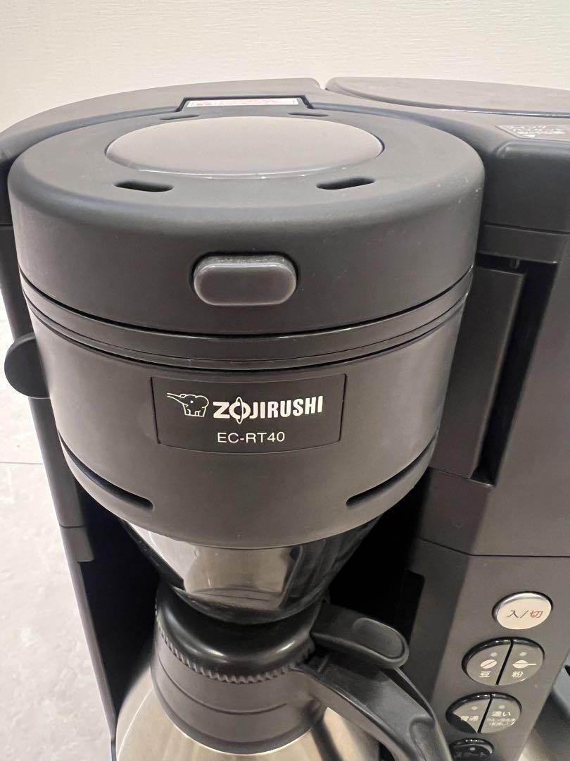 象印 EC-RT40 ブラック コーヒーメーカー