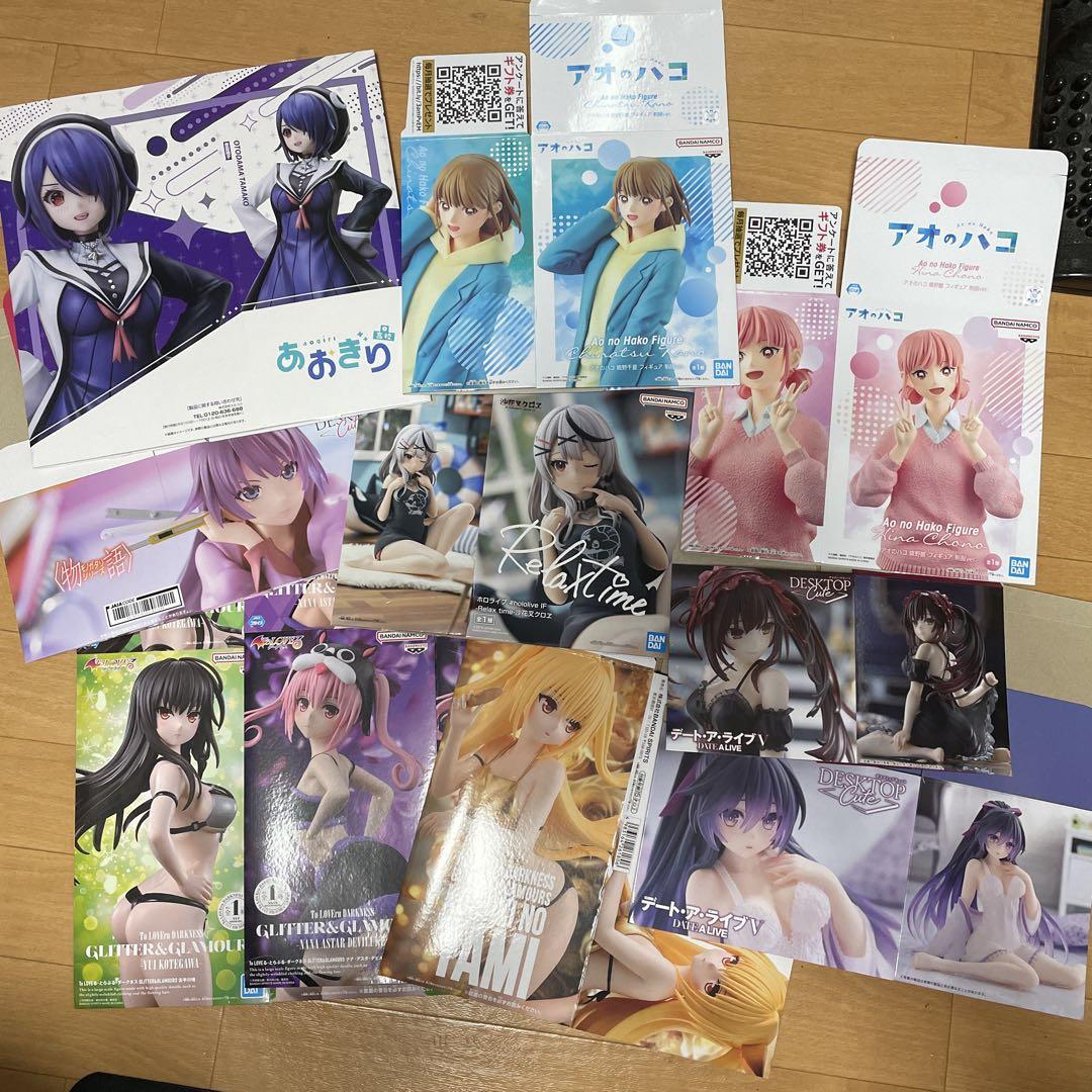 フィギュア まとめ売り 時崎 夜刀 音霊魂子 古手川唯 蝶野 鹿野 他10点