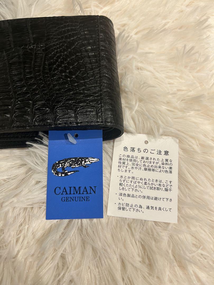 新品未使用☆クロコダイル☆カイマン☆CAIMAN☆二つ折り財布☆鰐革☆ワニレザー