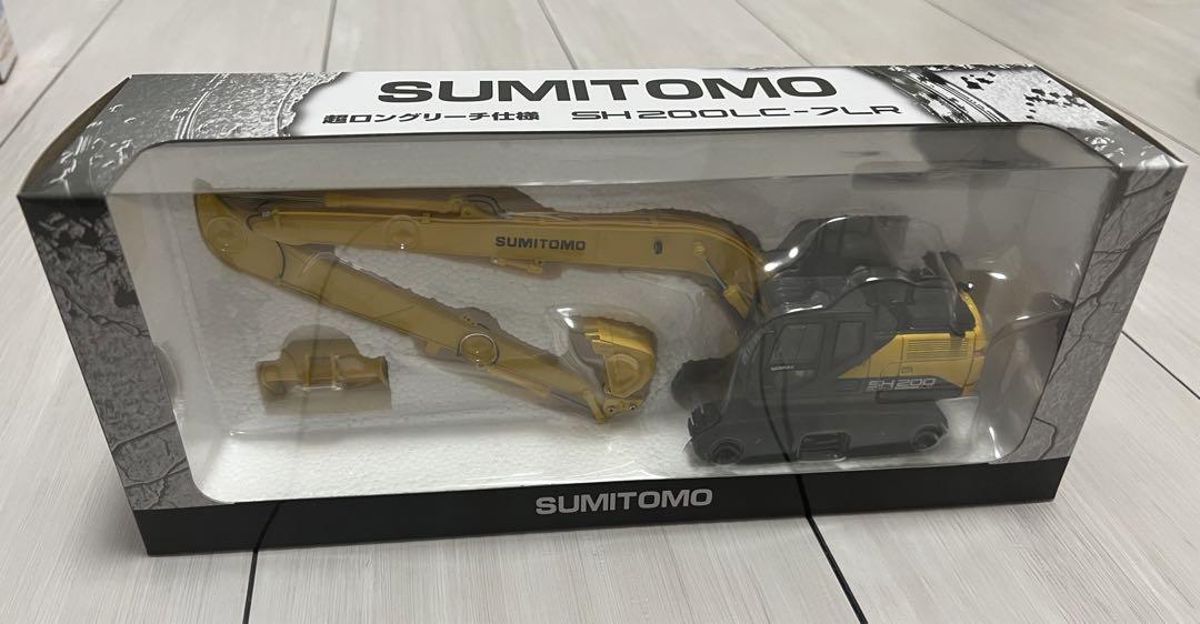 住友建機 SH200LC-7LR 超ロングリーチ仕様 1/50