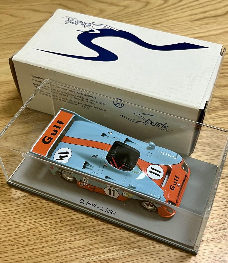 スパーク Spark Gulf Mirage GR8 1975年 ルマン 優勝