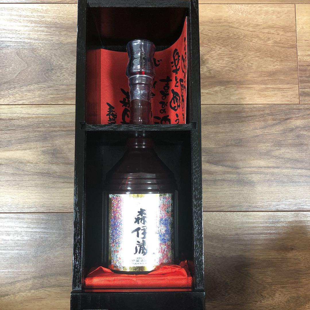 森以蔵　楽酔喜酒　2001年　600ml
