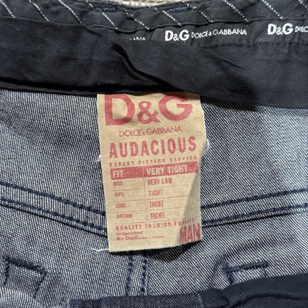 D&G ダークブルー デニム ストレートパンツ - メルカリ