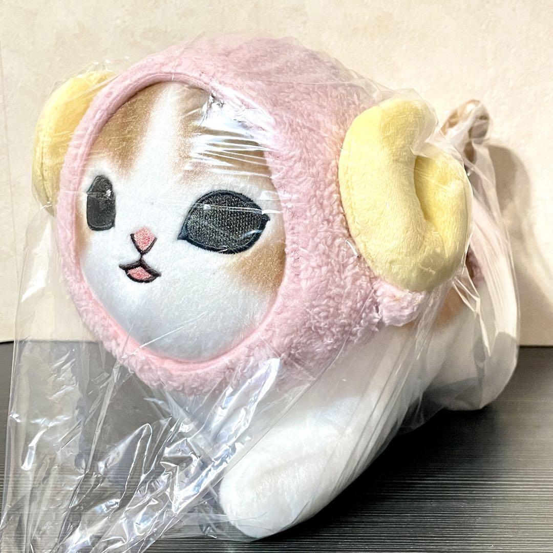 【新品】mofusand✧BIGぬいぐるみ 6種セット