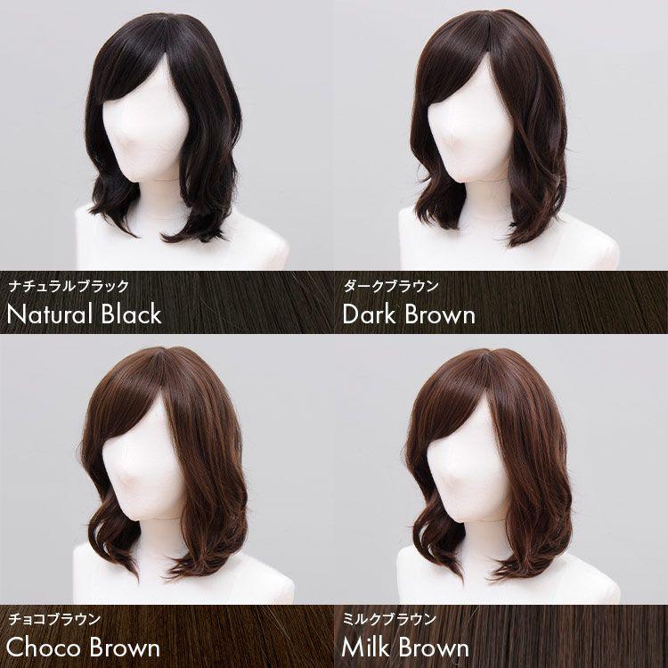新品】リネアストリア【美容師コラボカット】天使のレイヤー