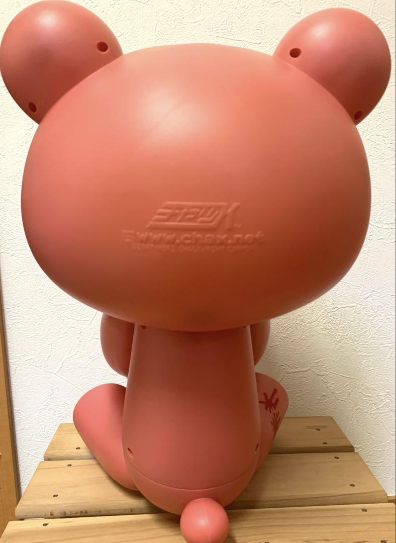 チャックスGP 型グルーミーアクションフィギュア - メルカリ