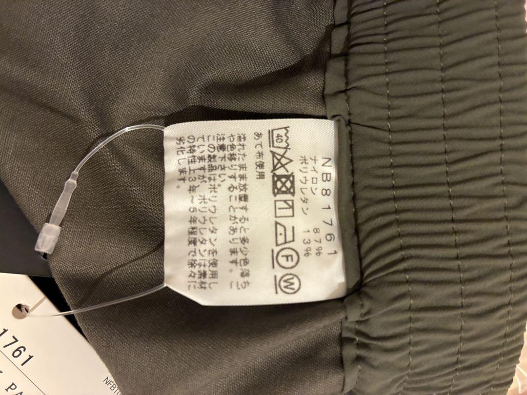 [ノースフェイス]エイペックスリラックスパンツ　新品タグ付き