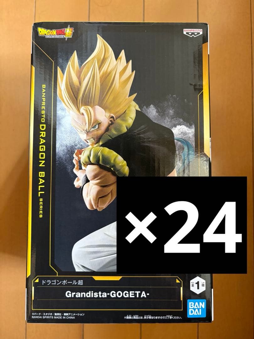 ゴジータ ドラゴンボール Grandista 　まとめ売り　グランディスタ