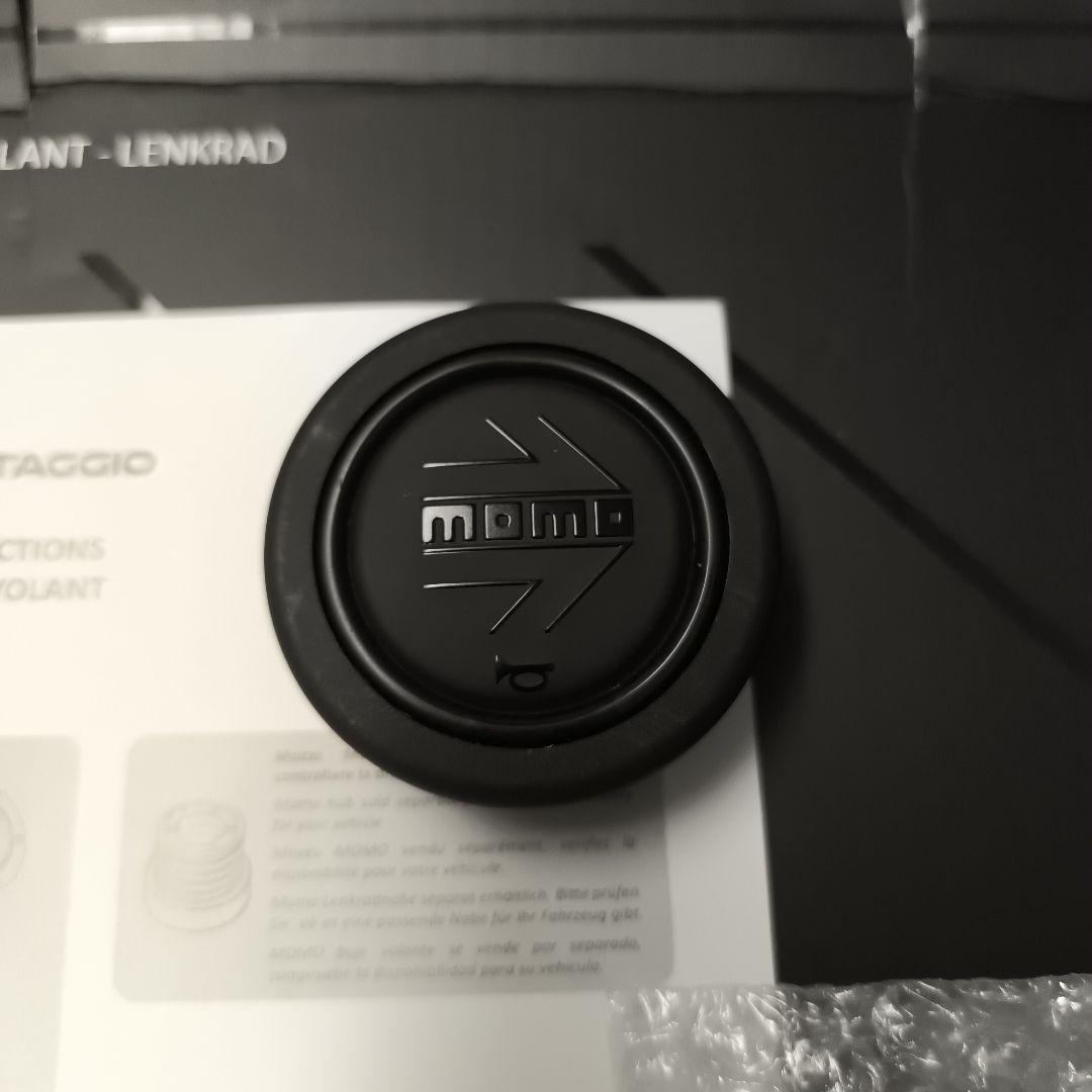 MOMO モモ　350mm ディープコーン　ブラックエディション　スエード