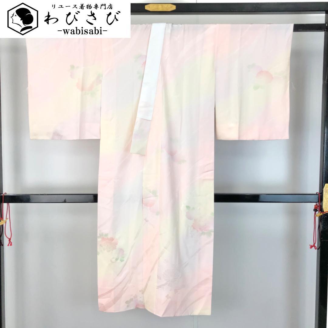 長襦袢 花柄模様 暈し 曙色 J-278