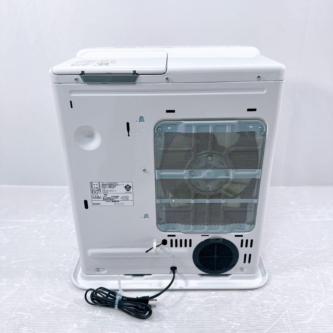 【ほぼ新品】CORONA コロナ FH-VX3620BY 石油ファンヒーター
