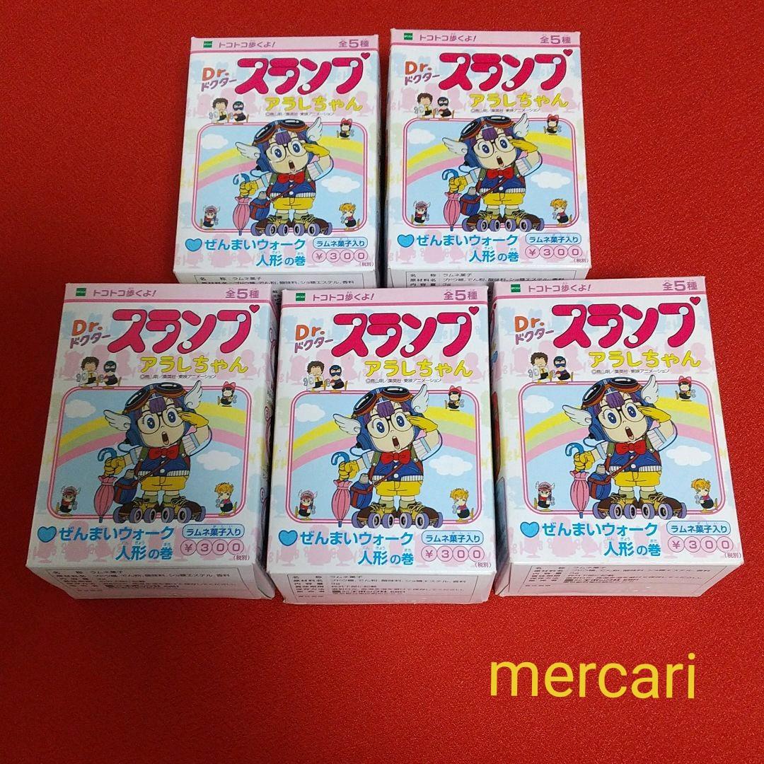 海外ブランド アラレちゃん様 確認用 ファッション雑貨 Www Indiashopps Com 海外ブランド アラレちゃん様 確認用 ファッション雑貨 Www Indiashopps Com