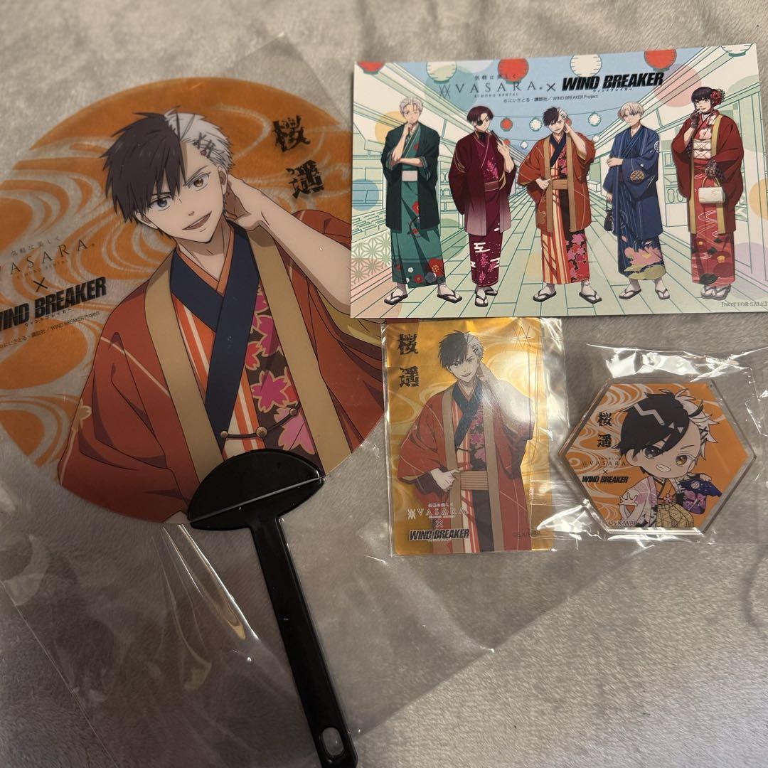 Amazon.co.jp: WIND BREAKER 桜遥 ミニ巾着 ぎゃおコレver